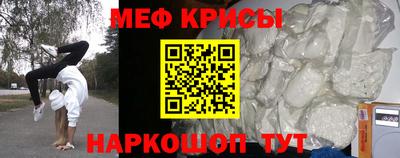 хмурый Тула