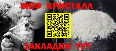 хмурый Тула