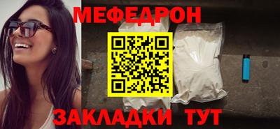 хмурый Тула