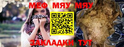 хмурый Тула