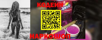 МДМА Туймазы