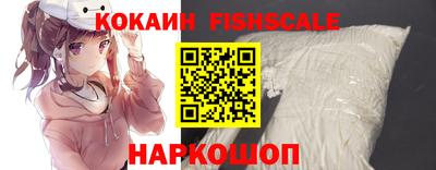 МДМА Туймазы