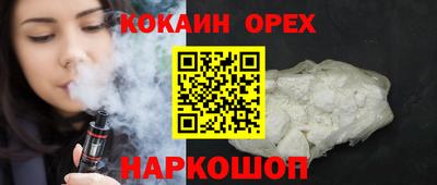 МДМА Туймазы