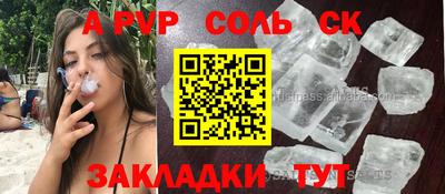 МДМА Туймазы