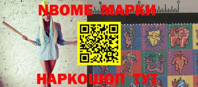 МДМА Туймазы