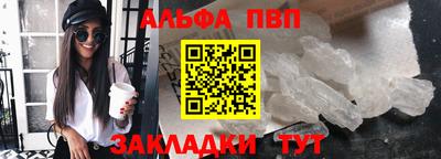МДМА Тулун
