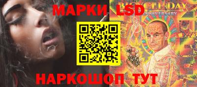МДМА Туймазы
