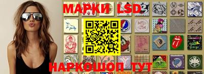 хмурый Тула