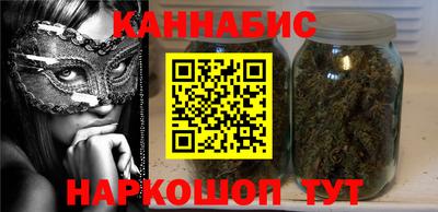 хмурый Тула