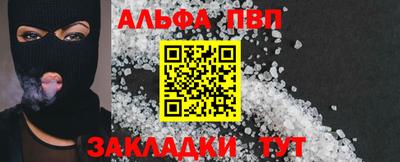 МДМА Тулун