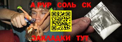 МДМА Туймазы