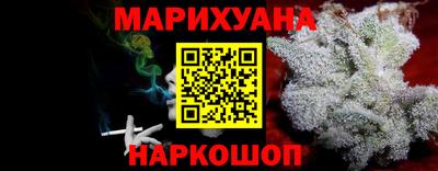 хмурый Тула