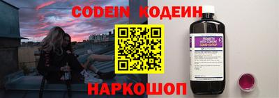 МДМА Тулун