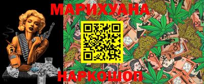 МДМА Тулун