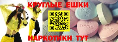 хмурый Тула
