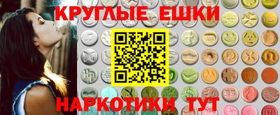 МДМА Туймазы