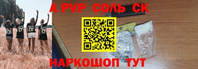 хмурый Тула