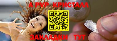 МДМА Туймазы