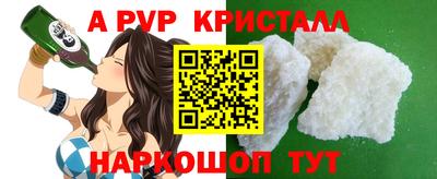 хмурый Тула