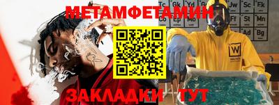 хмурый Тула