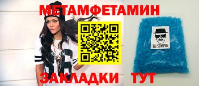 хмурый Тула