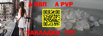 МДМА Туймазы