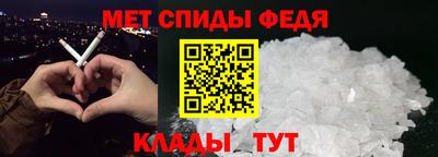 МДМА Тулун