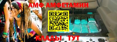 МДМА Туймазы