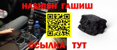 МДМА Туймазы