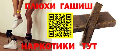 хмурый Тула