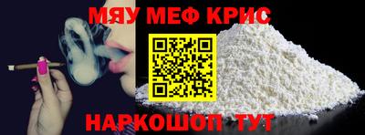 хмурый Тула